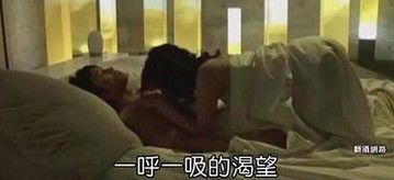 如何安全合法地观看《人间中毒》高清电影