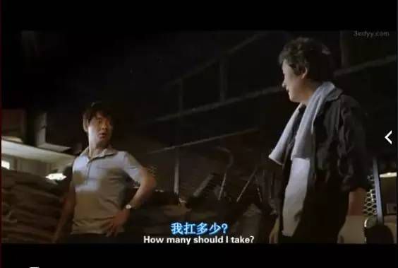 隐藏的步骤：韩国悬疑电影剧情深度解析