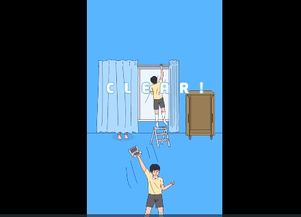 《隐藏的步骤：探索未知的自我成长路径》  
