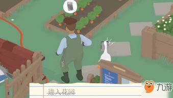 如何免费观看高清完整版隐藏的步骤
