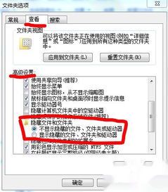 秘密的守护者：人性中最深邃的智慧