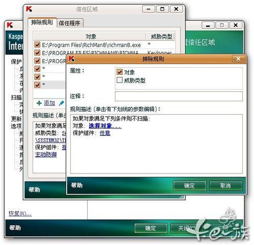 隐藏的步骤：揭秘在线下载背后的技术细节
