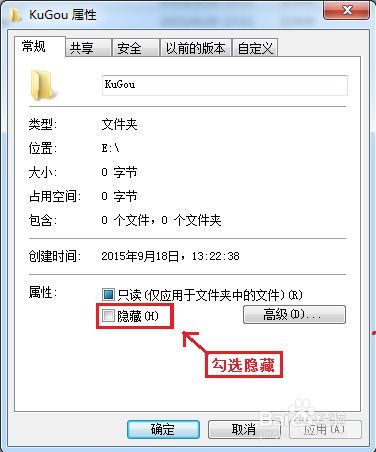如何免费观看《隐藏的步骤》完整版