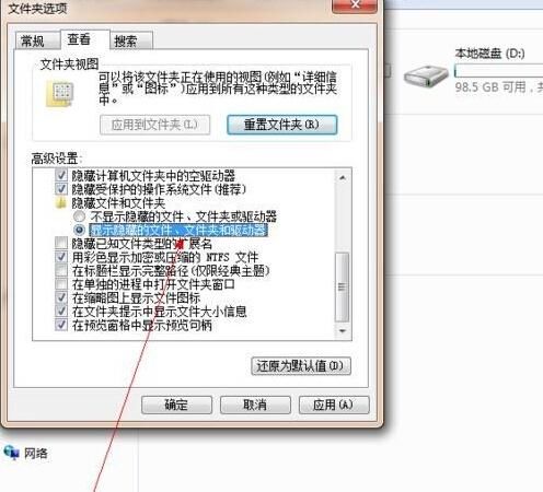 如何安全合法地观看影视内容