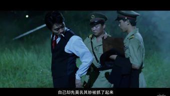 隐藏的步骤电影：免费抢先版背后的真相