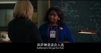 《隐藏》：一部值得深思的心理惊悚佳作