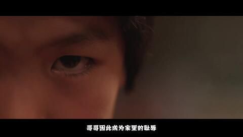 **韩国悬疑力作《捉迷藏》：人性迷局中的生死博弈**