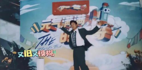 《躲藏与寻觅：捉迷藏综艺的娱乐魅力》