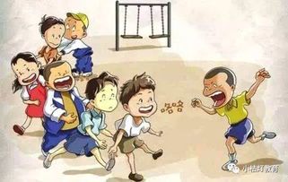 老师与孩子们的欢乐时光：老鹰捉迷藏游戏