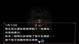 捉迷藏游戏视频：童年回忆与现代演绎