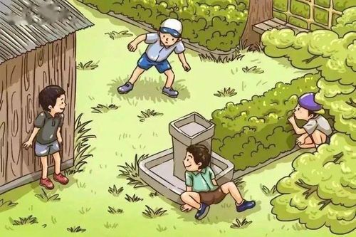 捉迷藏：童年的欢乐记忆