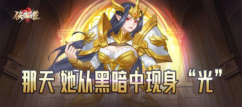 捉迷藏游戏：一年级小朋友的欢乐时光