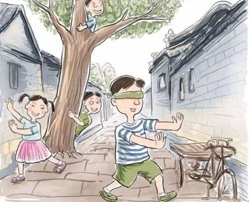 捉迷藏游戏玩法（一年级版）