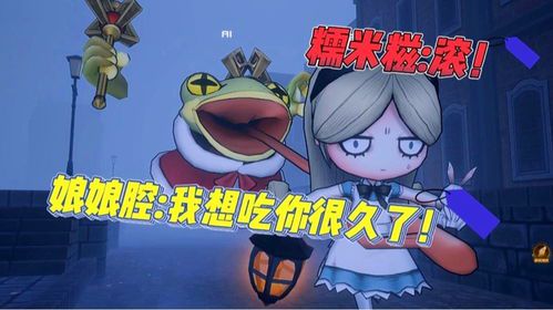 《妖异迷踪：一场跨越阴阳的捉迷藏游戏》