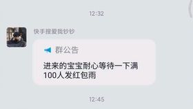 放学后的捉迷藏时光