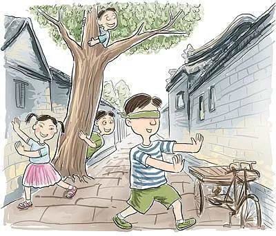 捉迷藏的“藏”字怎么写