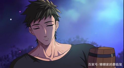 《寄生兽：生命的准则》第一季在线观看指南