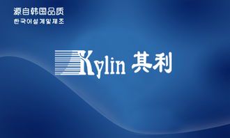 《启示录原文电子版：探索末世预言与神圣启示》