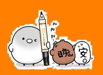 地雷系网络用语解析：隐藏在甜美外表下的危险信号