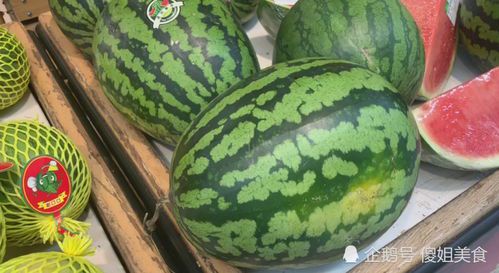 地雷西瓜是什么品种？揭秘这一独特西瓜的由来与特点