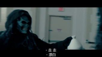 囚禁于暗影之渊