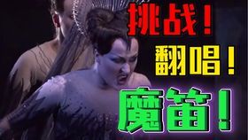 恶魔的低语：人性深渊中的扭曲欲望