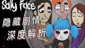 恶魔的低语：海棠玩具改造工厂的秘密