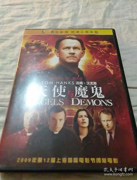 恶魔电影免费观看正版指南：合法途径与推荐片单