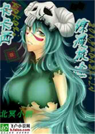《恶魔玩具工厂：暗夜改造游戏》