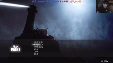 **恶魔的玩具：一场无法逃脱的恐怖游戏**