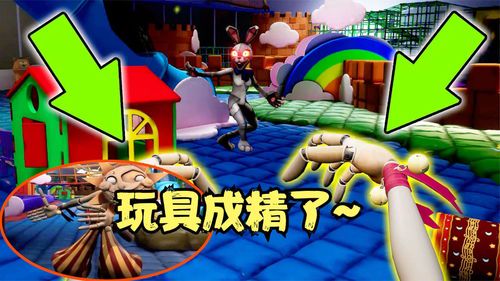 **恶魔工厂玩具：一部值得在线观看的暗黑童话**