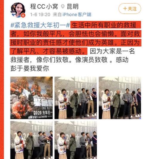 免费观看全高清电影：合法途径与风险警示