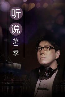 免费观影新风潮：利弊与选择