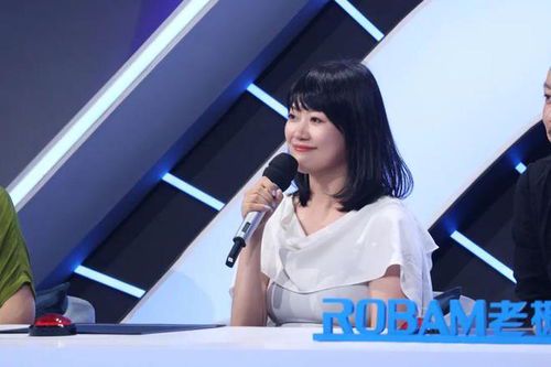 听说很好吃第二季免费观看指南