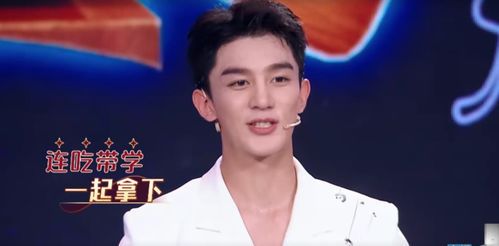 听说很好吃刘端端：美食背后的故事与魅力