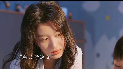 《听说我是你前夫》