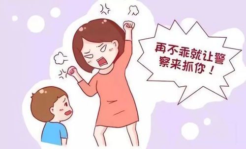 听话的拼音：从基础到应用的全面解析
