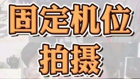 听说你歌词