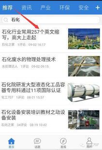 目标的英文缩写：SMART原则解析