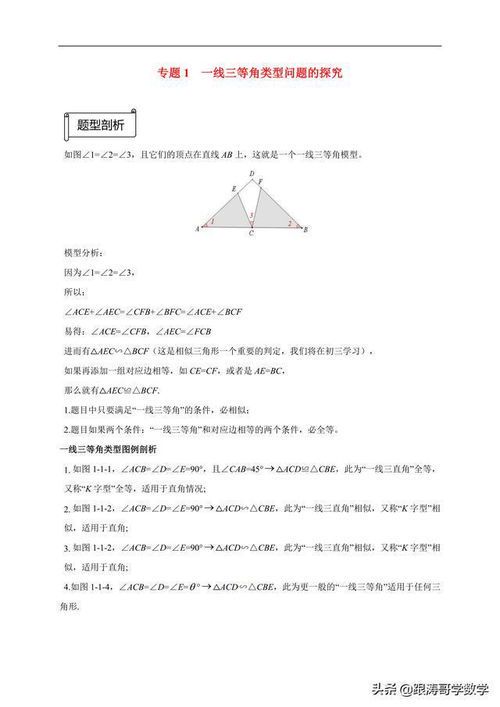 目标的英文O开头：探索与实现