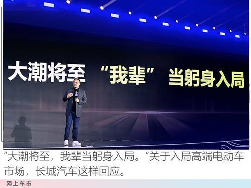 终极目标是什么意思