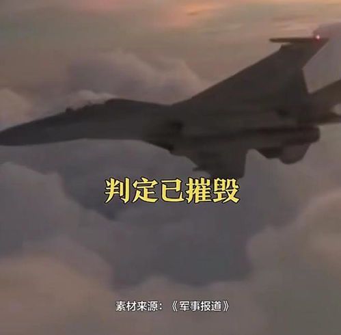 无人机精准打击：现代战争中目标消失的战术意义