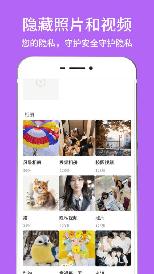 隐藏的步骤：2024韩国免费完整版揭秘