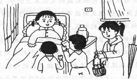 捉迷藏真有趣