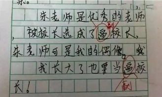 捉迷藏的乐趣