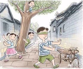 捉迷藏：童年的欢乐游戏