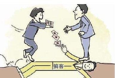 掮客的含义与作用