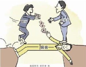 黑市掮客：游走于法律边缘的灰色职业