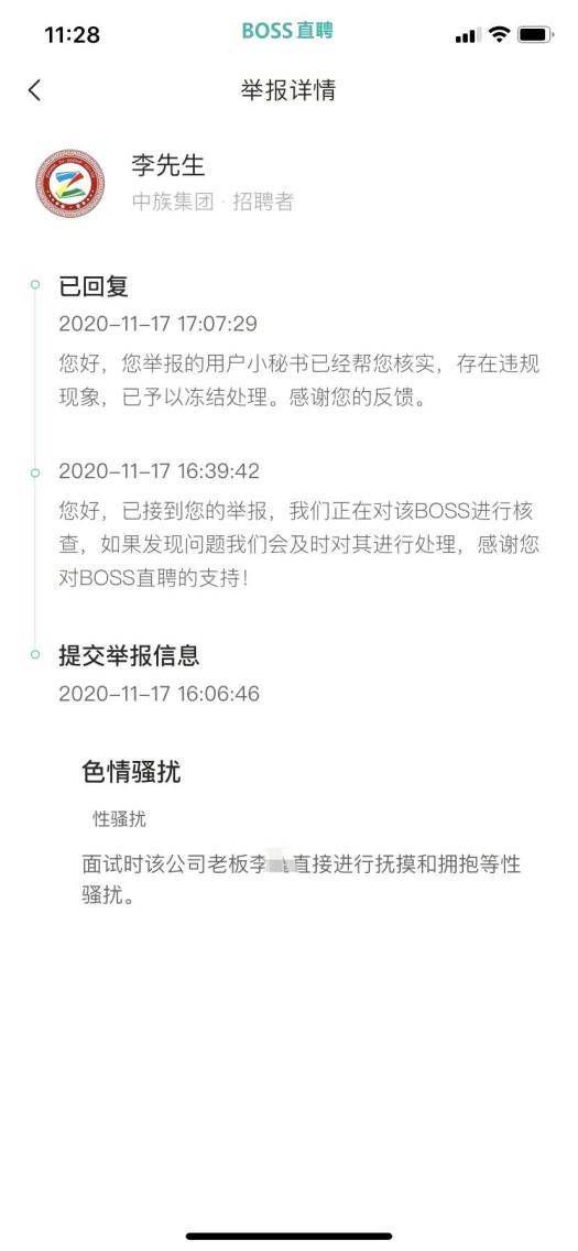 掮客的核心技能与实战应用