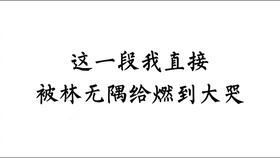 听说我很穷